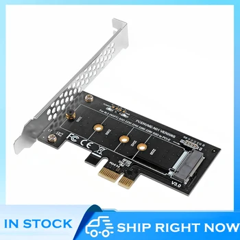 NVME M2 PCIE Adaptörü PCIE M2 Adaptörü SSD PCI Express X1 Kart Yükseltici Adaptörü M Anahtar 2230-2280