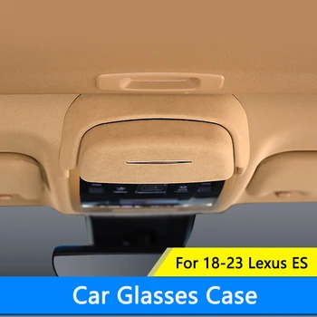 QHCP Araba Güneş Gözlüğü Tutucu Kılıf Modifiye Süet Çatı Kolu Gözlük saklama kutusu Oto İç Aksesuarları İçin 2018-2023 Lexus ES