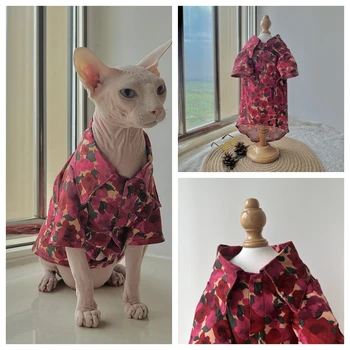 Sphnıx Kedi Giysileri Yumuşak Pamuklu Hırka Punk Bluz Pet Hafif nefes Gömlek Yaz Bahar Ceket Devon Rex Kedi Malzemeleri