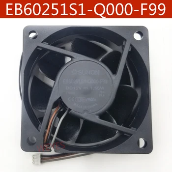 SUNON 6025 için 60x60x25mm 6 cm EB60251S1-Q000-F99 DC 12 V 1.56 W 3-PİN Projektör Soğutma Fanı