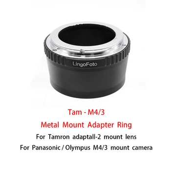 Tam-M4/3 Metal Montaj Adaptörü Halkası Tamron adaptall-2 dağı Lens Panasonic / Olympus M4 / 3 dağı Kamera fotoğraf aksesuarı