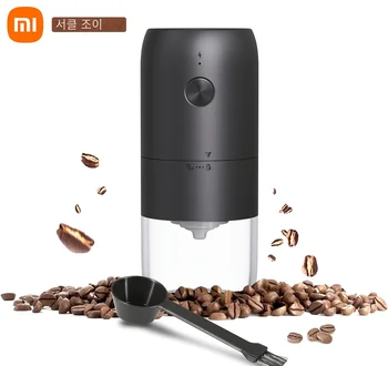 Taşınabilir Kahve Değirmeni Elektrikli USB Şarj Edilebilir Ev Açık Karıştırıcılar Meslek Ayarlanabilir Kahve Çekirdekleri Taşlama Mutfak için