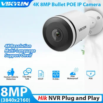 Vikylin 4K 8MP Güvenlik IP Kamera Hikvision Uyumlu Kamerası Açık Kamera IR İki Yönlü Ses İnsan Araç Algılama POE Kamer