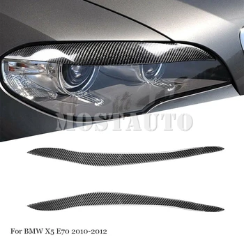 Yumuşak Karbon Fiber Far Göz Kapağı Kaş ayar kapağı BMW X5 E70 X6 E71 2008-2013 2 adet