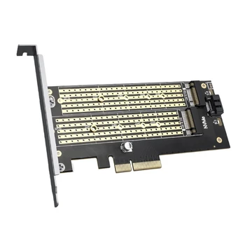 Çift M. 2 PCIE 4.0 Adaptör Kartı NVMe / SATA SSD NVME (m Anahtar) / SATA (b Anahtar) 22110/80/60/42/30 SSD PCIe x4 X8 X16