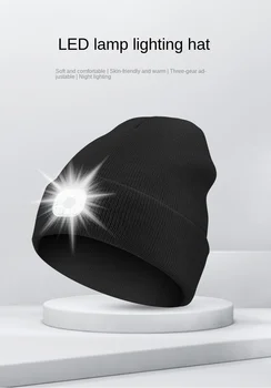 Çok fonksiyonlu Led Işıklı Aydınlatma Lambası Örme Şapka Gece Koşu Bisiklet Aydınlatma Sıcak anti-soğuk Lamba Şapka Ücretsiz Kargo