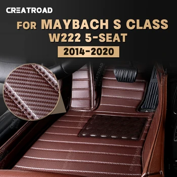 Özel Karbon Fiber Paspaslar Maybach S Sınıfı W222 5 Koltuk 2014-2020 15 16 17 18 19 Ayak Halı Oto İç Aksesuarları